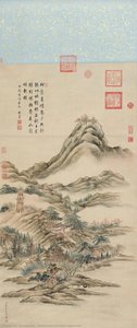 Leifeng Pagoda Auringossa — Lee Chang-dong