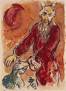 Untitled — Марк Шагал