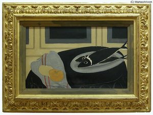 Neznámé (8615) — Georges Braque