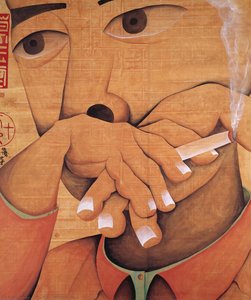 Untitled, No.1 — Zhu Wei