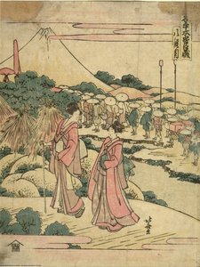 Kakogawa Tonase And Konami Traveling — 호쿠사이