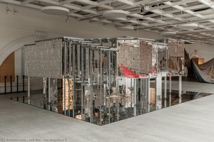 Via Negativa Ii — Lee Bul