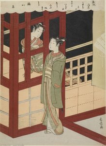 Courtesan And Lover Conversing Through The Bars Of A Brothel — Suzuki Harunobu