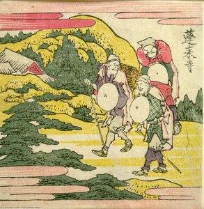 Tre Uomini Che Percorrono Una Parete Rocciosa — Katsushika Hokusai