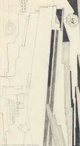 Unbekannt (manhattan) — Georgia O’keeffe