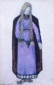 Изольде — Nikola Roerić