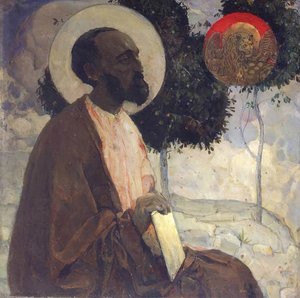 St. Mark The Apostle — Mikhail Nesterov