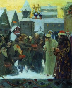 Untitled (aqr2y6) — Boris Mikhailovich Kustodiev