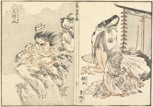Kakinomoto Hitomaro Ve On — Hokusai
