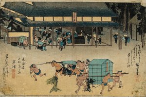 Kusatsu — Utagawa Hiroshige