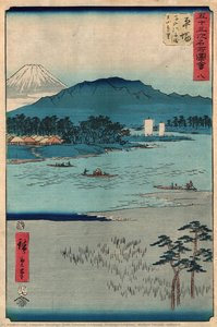 Tōkaidō Verticale, Stazione 8 — Utagawa Hiroshige