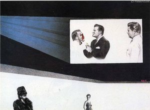 Untitled (1532) — Andy Warhol