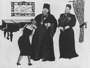 Father Complained Himself — Aleksandr Deyneka