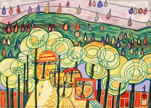 The Rain Falls Far From Us Falls The Rain — Friedensreich Hundertwasser
