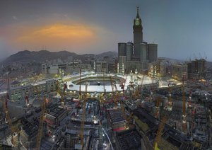 Golden Hour — Ahmed Mater Eid Al-bassam