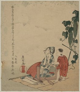 Beating Cloth — Hokusai