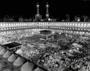 Circle Around The Ka’bah — Mohamed Amin