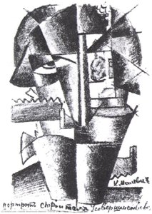 Portrait De Ivan Kliun — Kazimir Malevitch