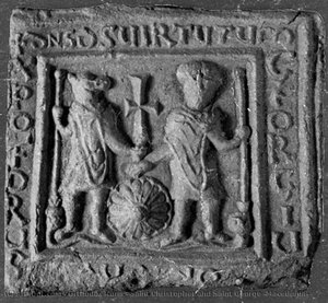 Saint Christopher And Saint George (macedonia) — Orthodox Icons