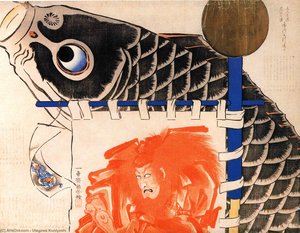 Banners For The Boys Festival — Utagawa Kuniyoshi