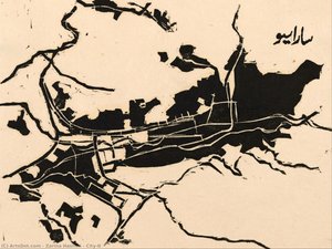 City-ii — Zarina Hashmi