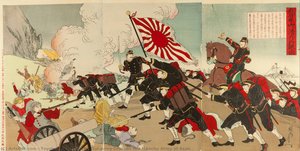 Our Army Crushes The Manchu Army At Asan — Toyohara Chikanobu