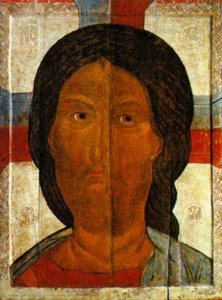 The Saviour Of Furious Eye — Orthodox Icons