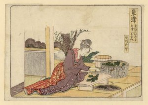 Kusatsu, Fra En Ukjent Serie Av De Femtito Kaidō Veien — Hokusai Katsushika