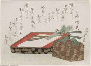 Box Și Tavă — Hokusai