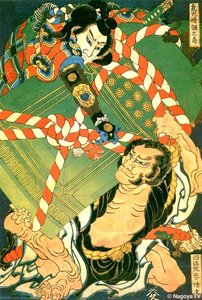 Bătălia Dintre Doi Războinici — Hokusai