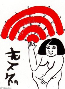 Untitled (872) — Keith Haring