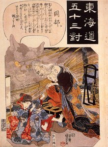 Okabe - The Cat Witch — Utagawa Kuniyoshi