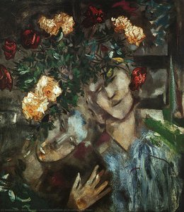 Amantes Con Flores, Óleo Sobre Lienzo, Israel — Marc Chagall