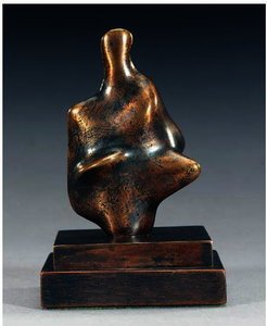 Three-quarter Figure; Points — Henry Moore