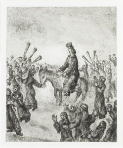 Solomon Jest Koronowany Królem Izraelitom — Marc Chagall