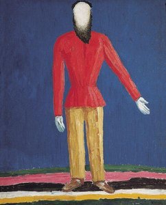Bauer — Kasimir Sewerinowitsch Malewitsch