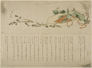 Traveling Hat With Spring Greens — Hokusai
