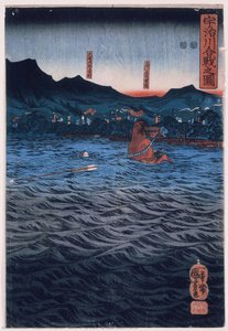Battle Of Uji River. Uji Kawa Kassen No Zu — Утагава Кунијоши