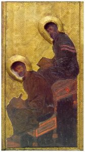 Краљевска Врата Са Капотом Врата. Еванђелисти. — Nikola Roerić