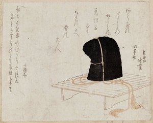Hat On Stand - Şedinută Pe Suport — Hokusai