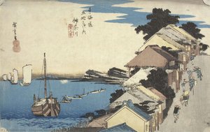 Kanagawa — Utagawa Hiroshige