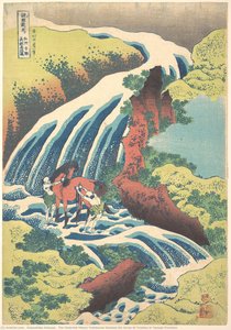Cascada În Care Yoshitsune Își Spăla Calul La Yoshino Din Provincia Yamato — Hokusai