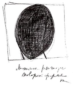 Rotazione Religiosa Mistica Di Forma — Kazimir Malevič