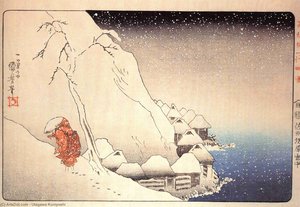 Nichiren Going Into Exile On The Island Of Sado — Utagawa Kuniyoshi