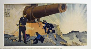 Scene From Naval Battles In The Sino-japanese War — Kobayashi Kiyochika