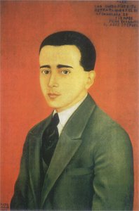 Retrato De Alejandro Gómez Arias — Frida Kahlo