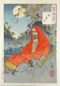 Çöküş Penceresi Ayı — Yoshitoshi