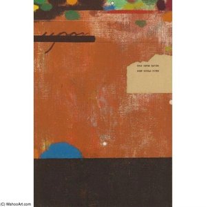 Upon Never Having Seen Koufax Pitch — Ronald Brooks Kitaj