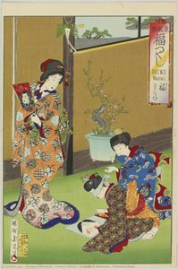 Eastern Custom : Varieties Of Happiness : Fukuwarai Game — Toyohara Chikanobu