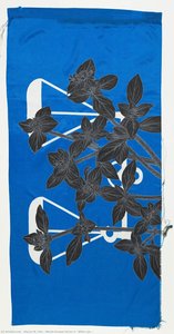Weeds/rumpai Series Ii - White Eye ( — Sharon M. Chin